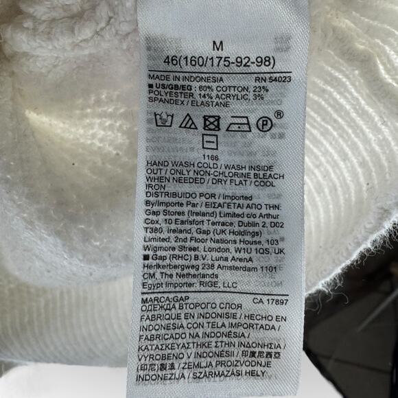 Gap White Knit Ladies Crewneck Sweater Sz M | Comfy Cozy Basic Staple Minimalist - Picture 5 of 5